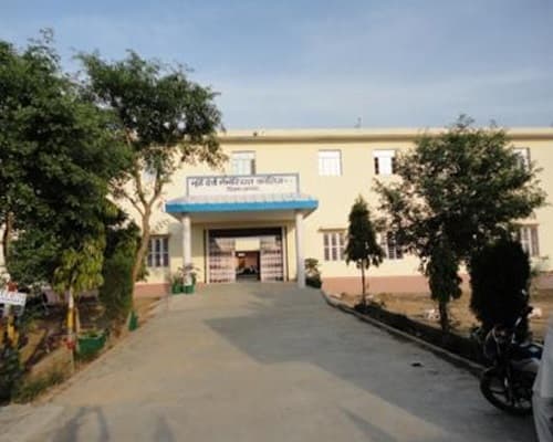 Murti Devi Merorial College Bhaghpat Campus photo 3